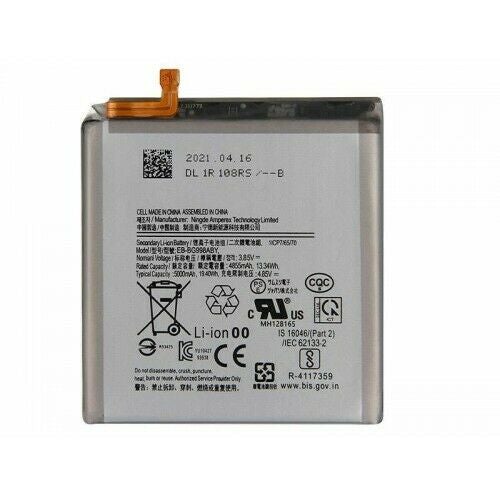 High Quality Replacement Battery for Samsung Galaxy S21 Ultra