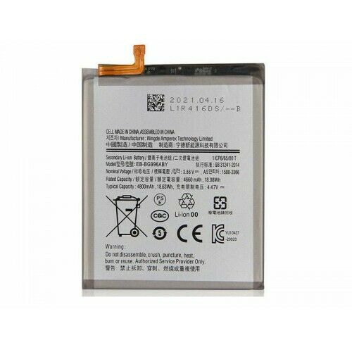 High Quality Replacement Battery for Samsung Galaxy S21 Plus