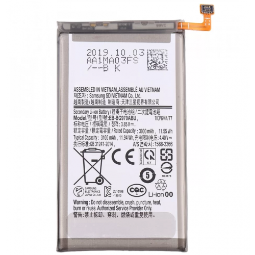 Samsung Galaxy S10e Compatible Replacement Battery