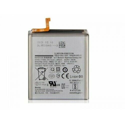 High Quality Replacement Battery for Samsung Galaxy S21