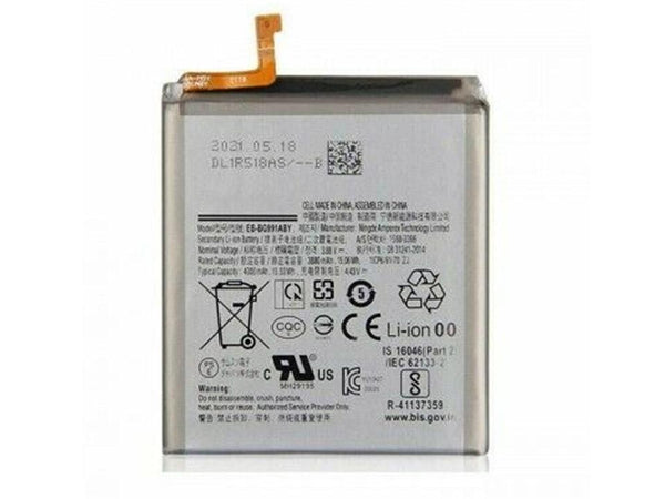 High Quality Replacement Battery for Samsung Galaxy S21