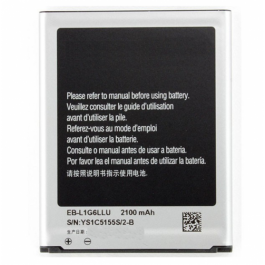 Samsung Galaxy S3 Compatible Replacement Battery