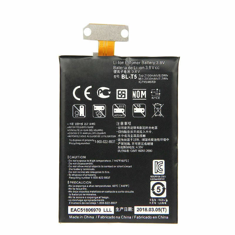 LG Nexus 4 Optimus E960 E970 E973 E975 F180 E960 BLT5 Flex Battery + Tools BL-T5