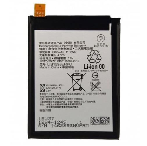 Replacement Battery for Sony Xperia Z5 E6603 E6653 LIS1593ERPC