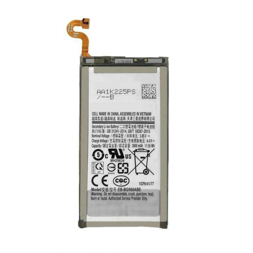 Samsung Galaxy S9 Compatible Replacement Battery