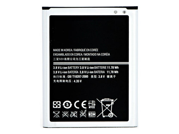 Replacement Battery for Samsung Galaxy Note 2