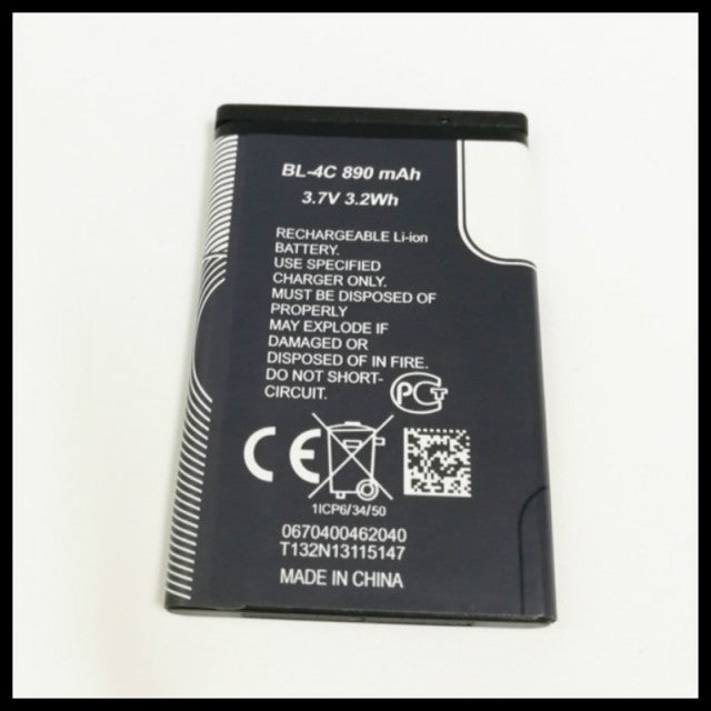 NOKIA REPLACEMENT BL4C BL-4C REPLACEMENT BATTERY 1006 1202 1265 1325 1661 6101