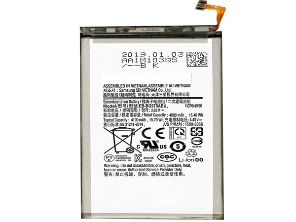 Replacement Battery for Samsung Galaxy S10 Plus