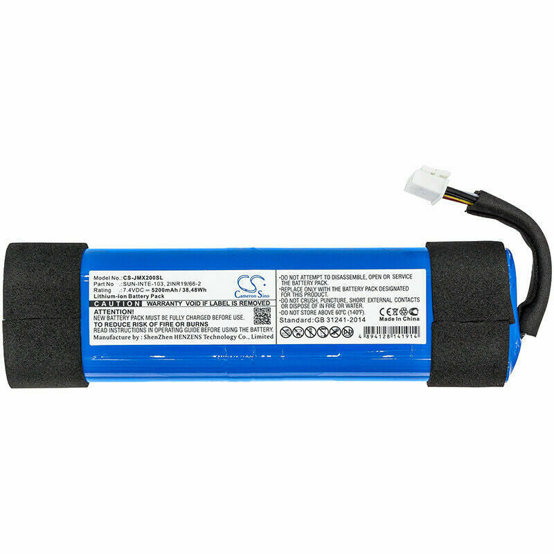 Replacement Battery For JBL Xtreme 2 | 5200mAh