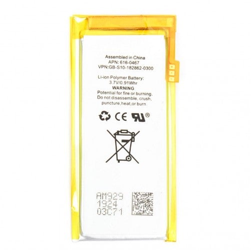 Replacement Battery iPod Touch 4 / 5 / 6 4th 5th 6th Gen Generation