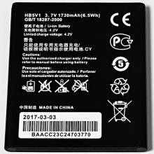 BRAND NEW HB5V1 Battery for Huwei Ascend Y360 –U03